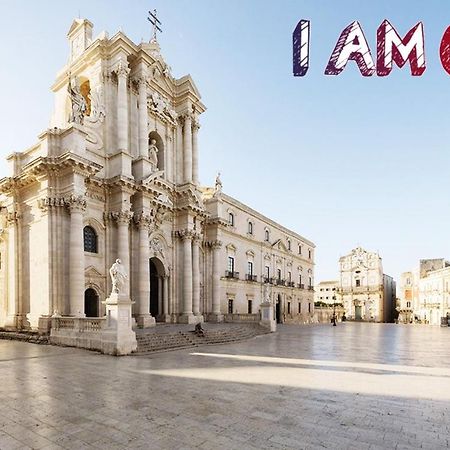 I Am Ortigia: Aretusa Συρακούσες Εξωτερικό φωτογραφία
